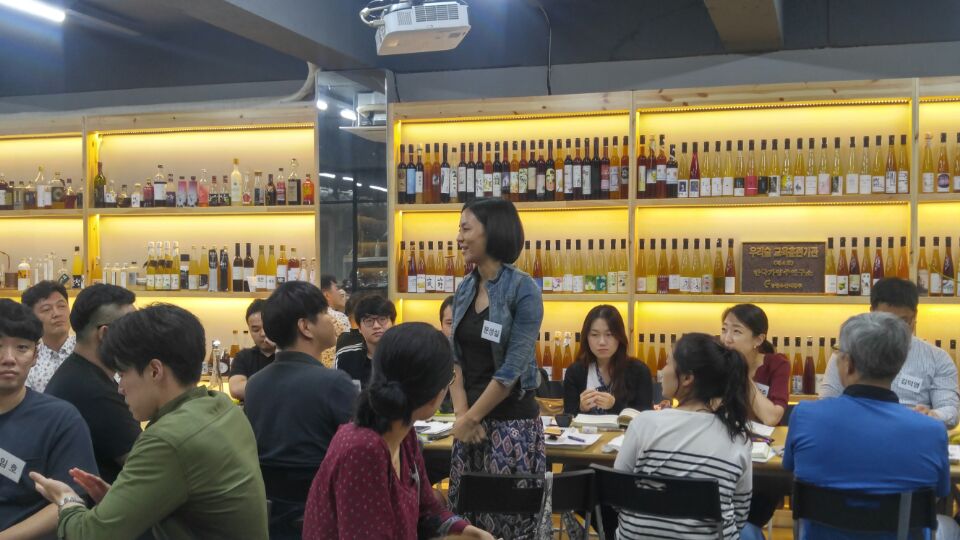 20170905 26기 저녁반 (15).jpg