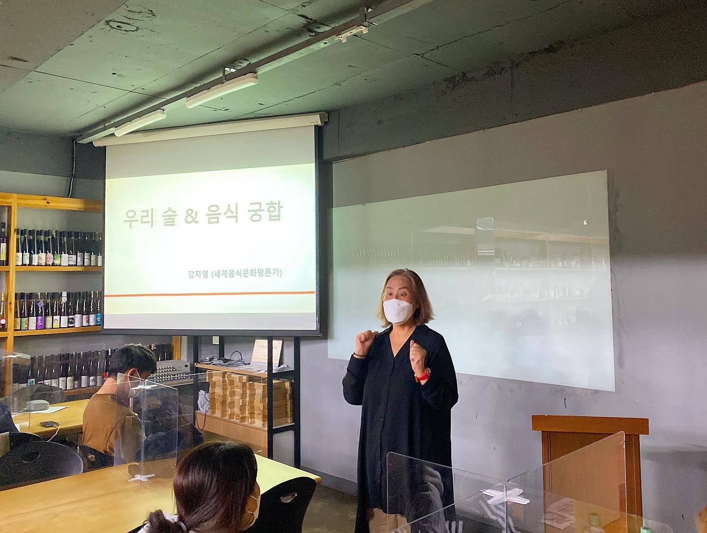 KakaoTalk_20211027_211453550_01.jpg