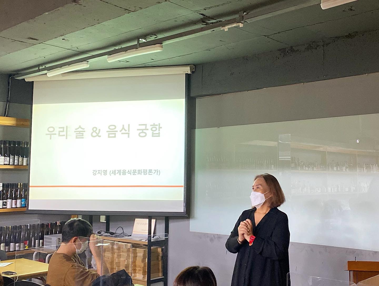 KakaoTalk_20211027_211453550.jpg
