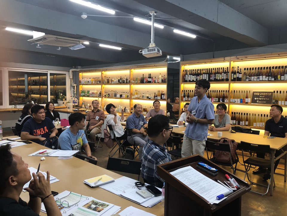 KakaoTalk_20190806_180803714_12.jpg