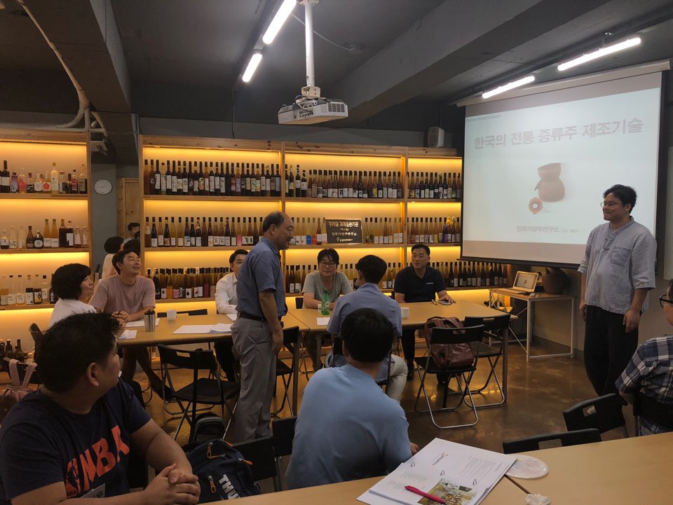 KakaoTalk_20190806_180803714_15.jpg