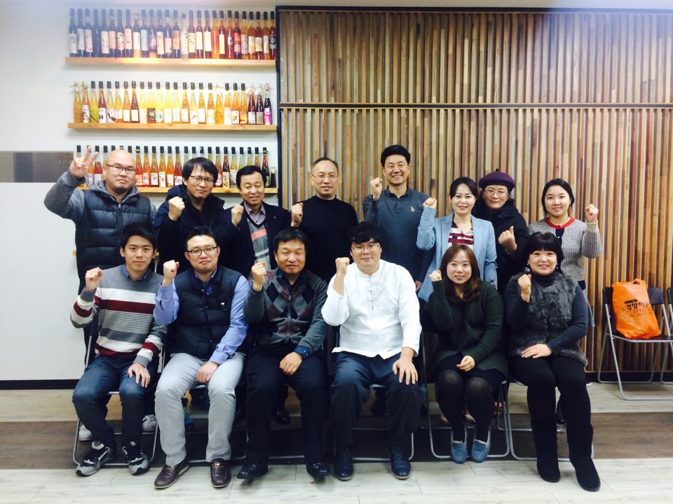 KakaoTalk_20161215_135433246.jpg