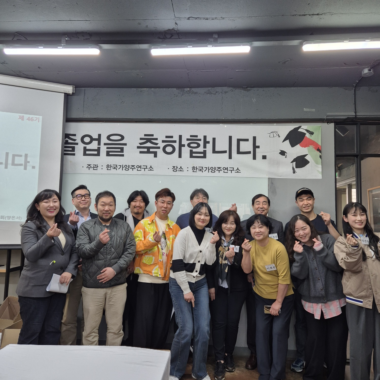 KakaoTalk_20240330_224801941_11.jpg