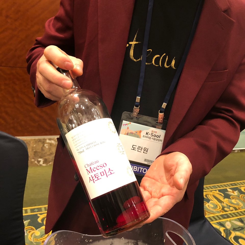 KakaoTalk_20191023_191100698_24.jpg