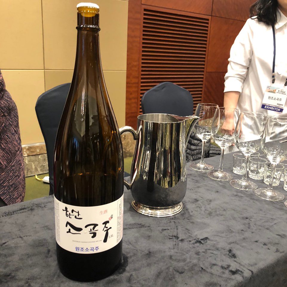 KakaoTalk_20191023_191100698_18.jpg