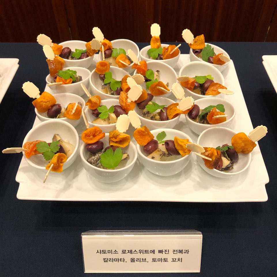 KakaoTalk_20191023_190854198_14.jpg