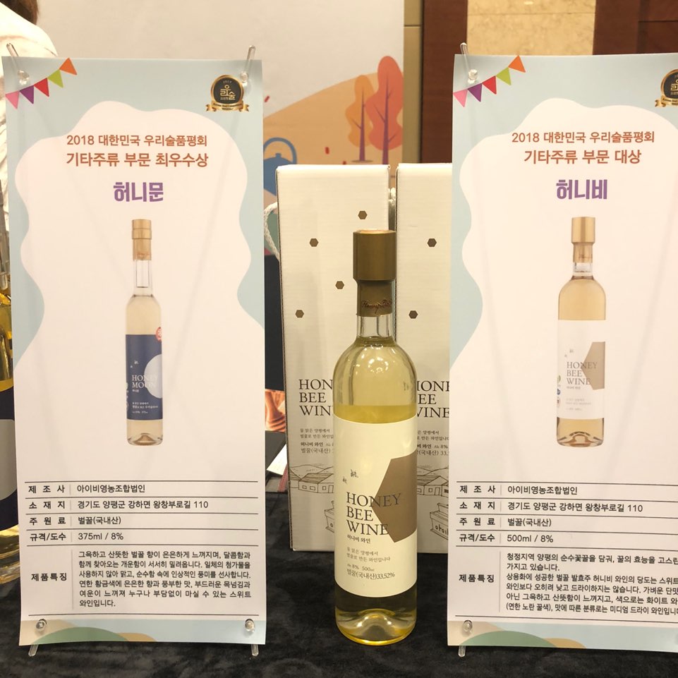 KakaoTalk_20191023_191100698_11.jpg
