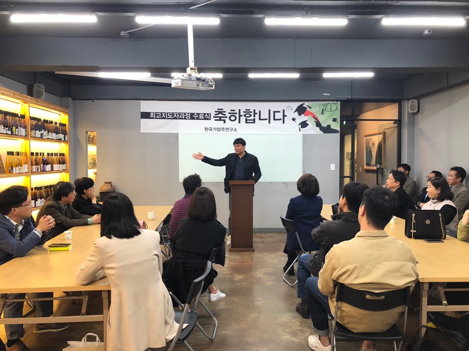 KakaoTalk_20191024_145623094_10.jpg