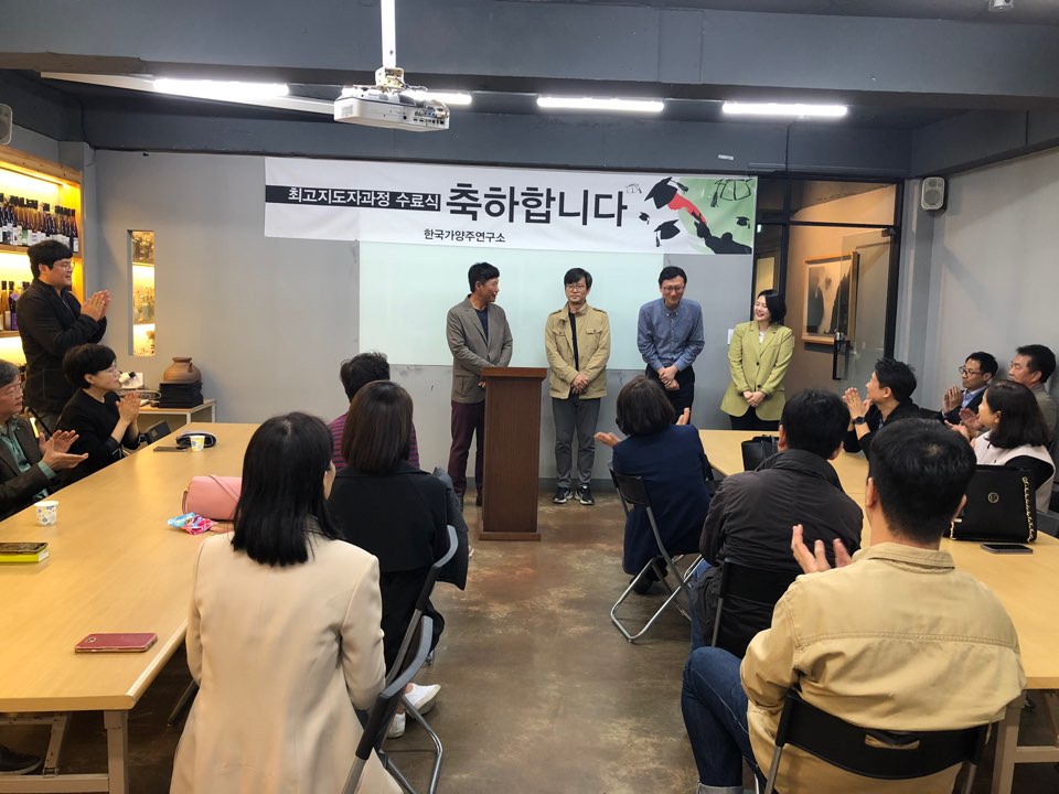 KakaoTalk_20191024_145543935_29.jpg