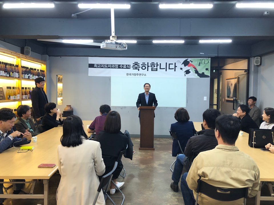KakaoTalk_20191024_145623094_03.jpg