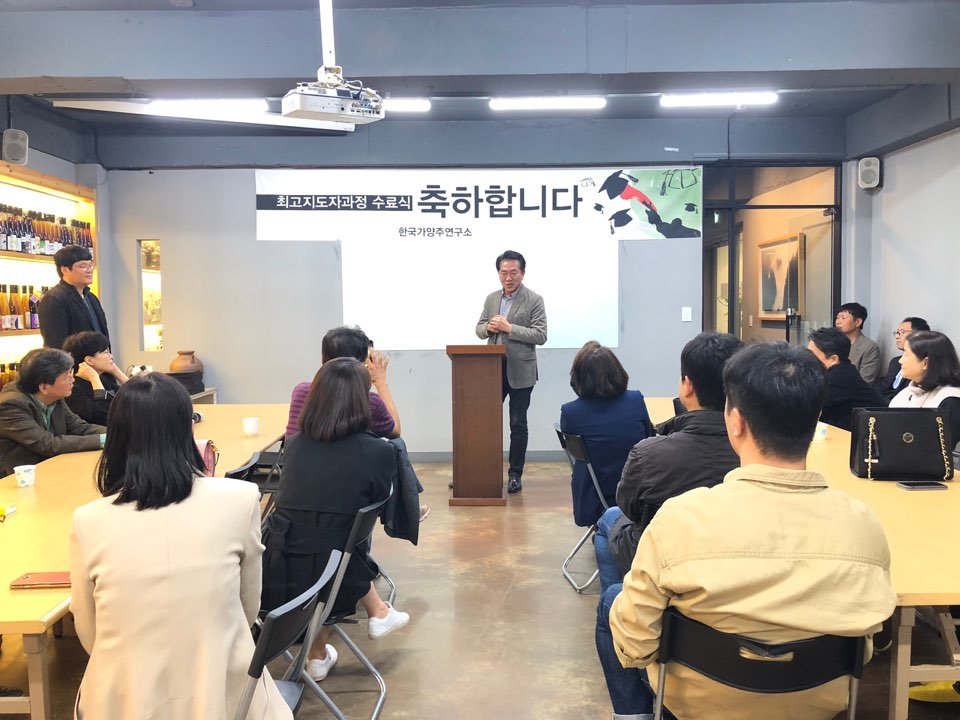 KakaoTalk_20191024_145623094_04.jpg