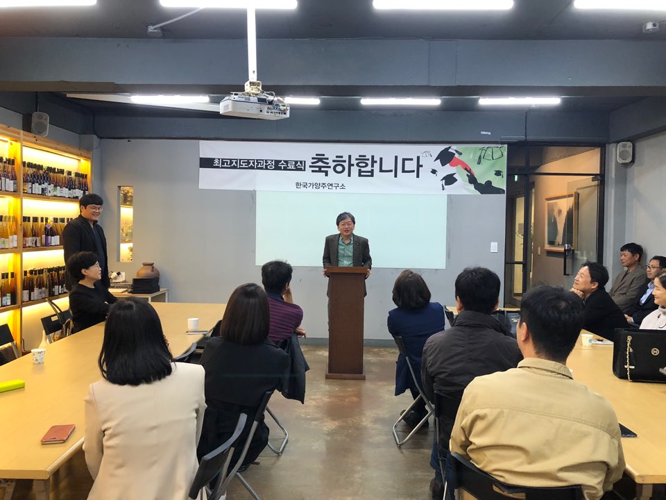 KakaoTalk_20191024_145543935_05.jpg