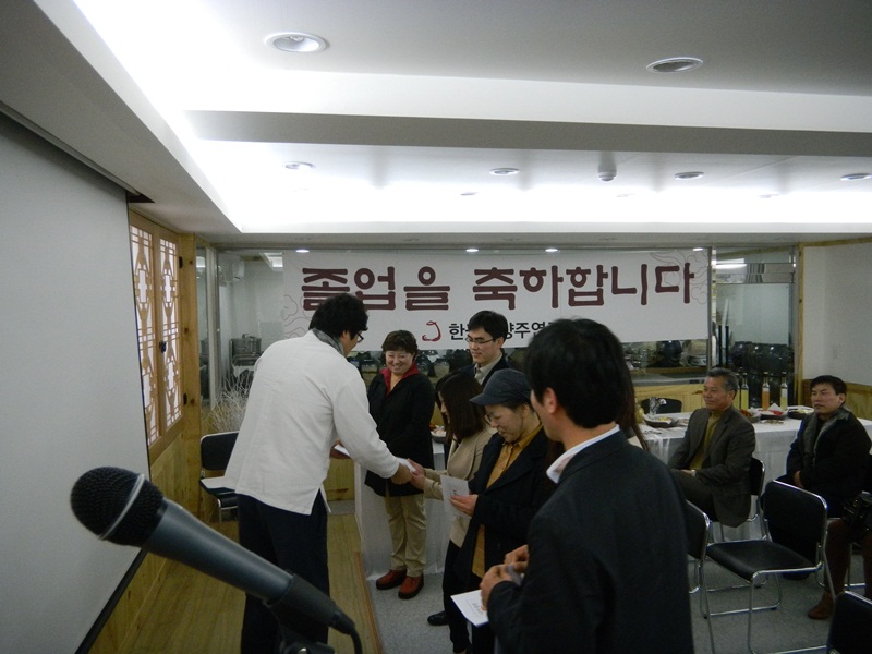 20120325 077.JPG