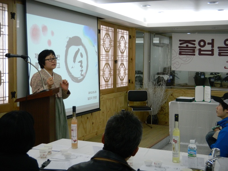 20120325 031.JPG