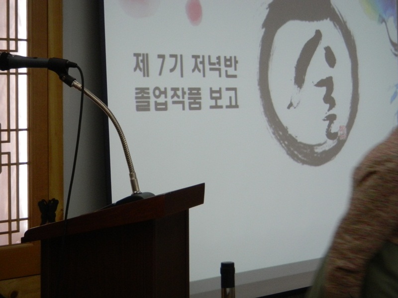 20120325 033.JPG