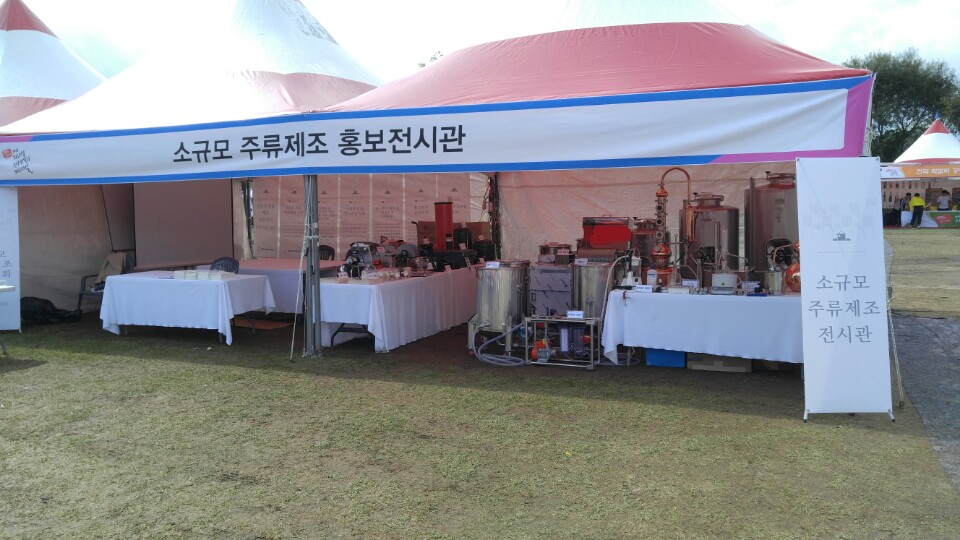 KakaoTalk_20161014_123045406.jpg