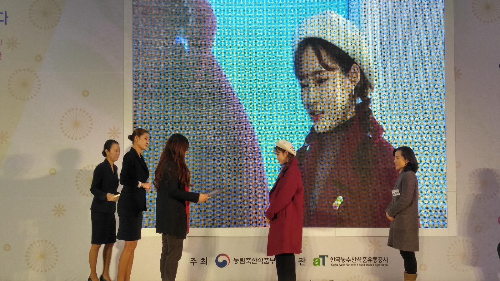 6. 주안상대회 약주부문 동상 신지현.jpg