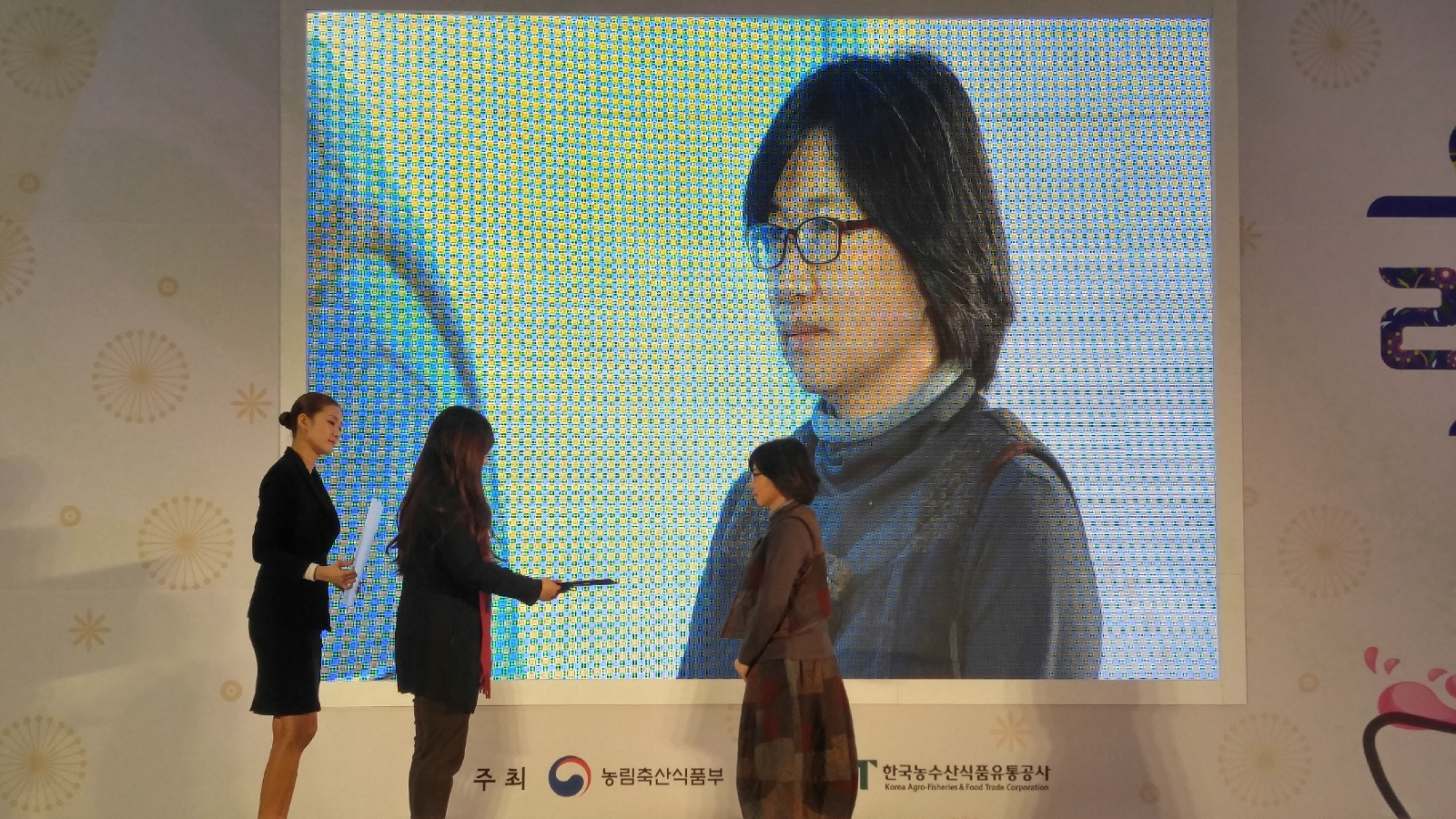5. 막걸리부문 금상 박은미 (1).jpg