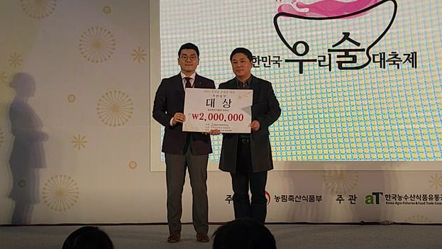 대상(1).JPG