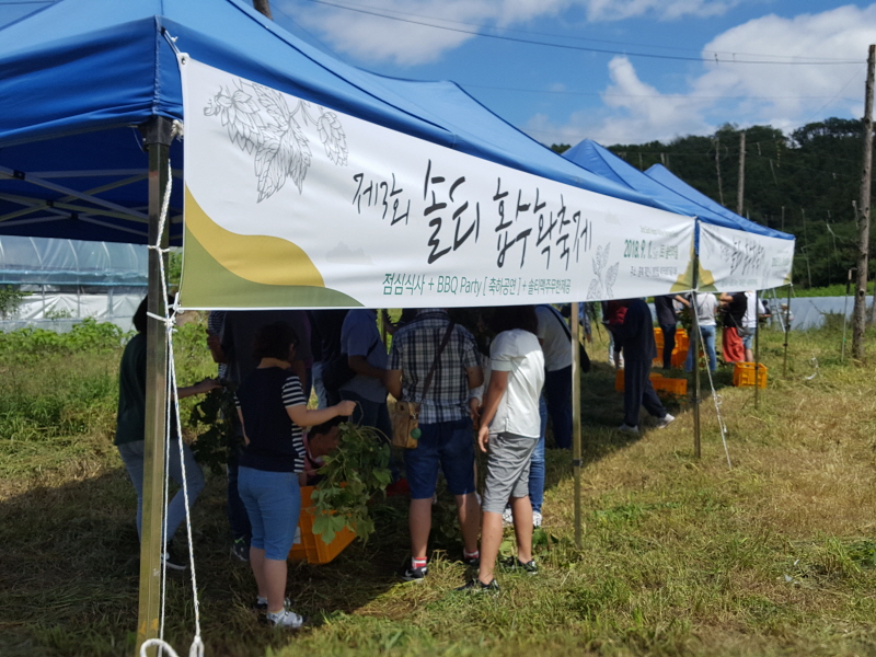 크기변환_솔티마을10.jpg