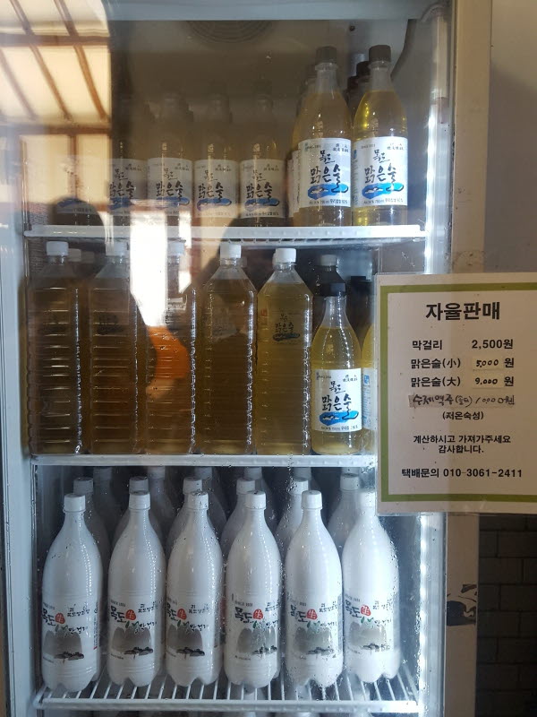 크기변환_목도양조장5.jpg
