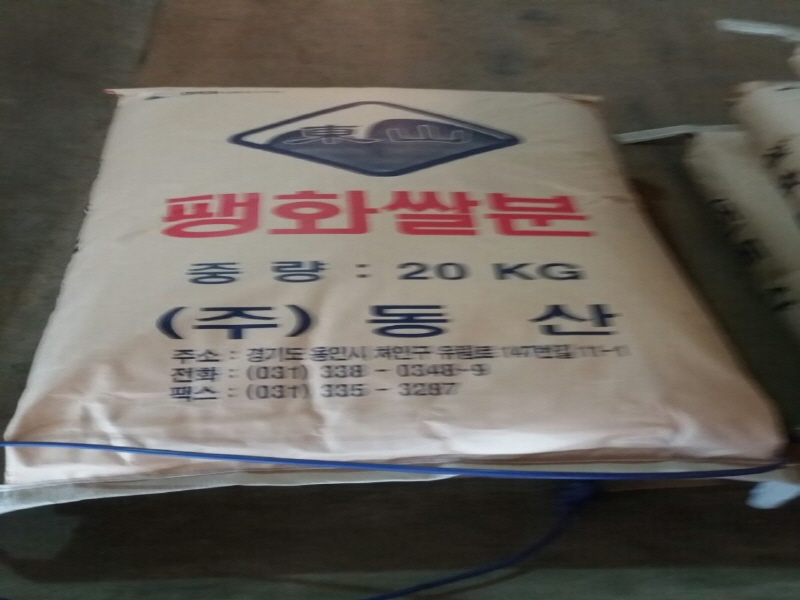 크기변환_목도양조장11.jpg