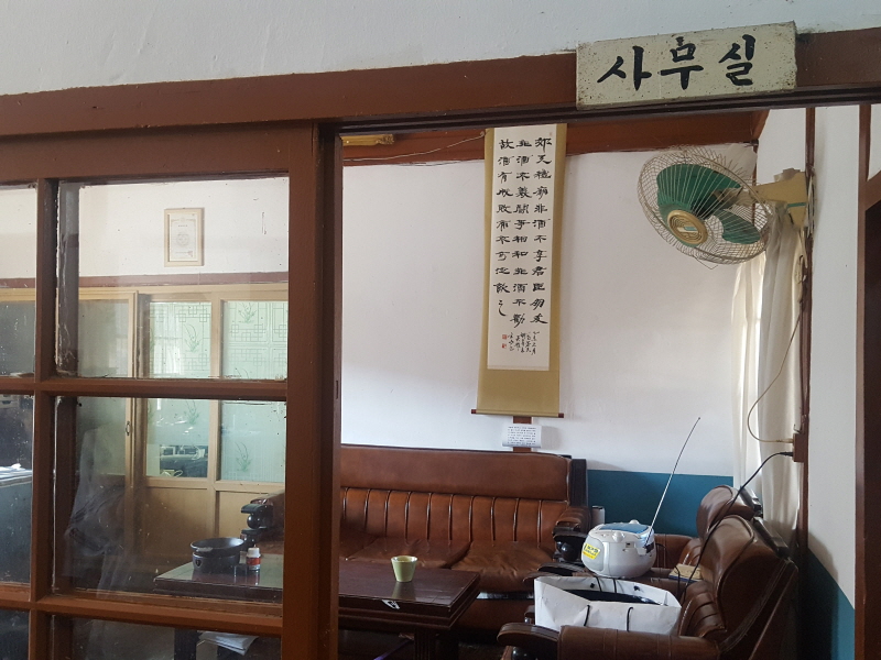 크기변환_목도양조장2.jpg