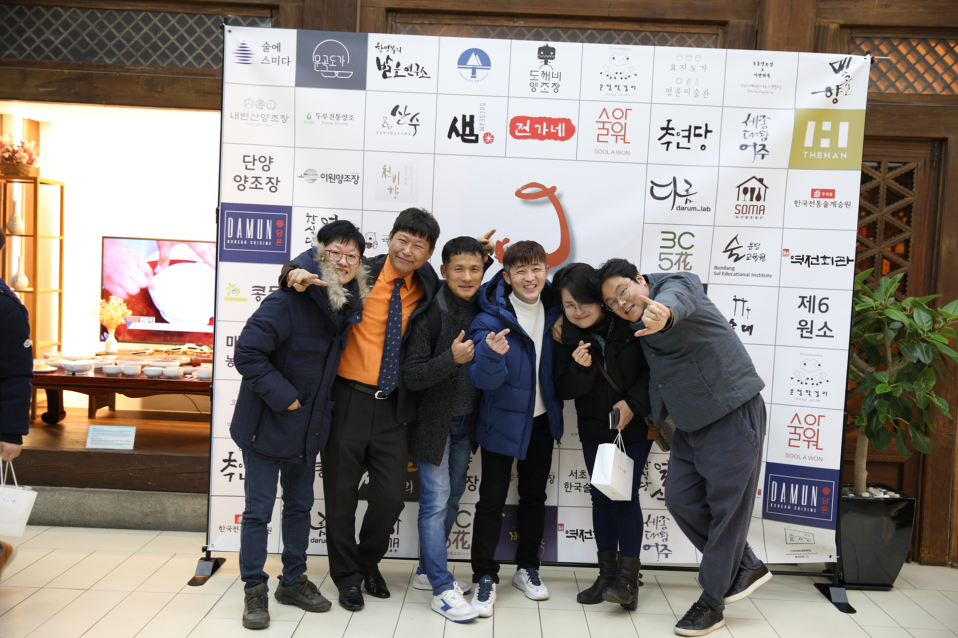 2Y6A8920.jpg