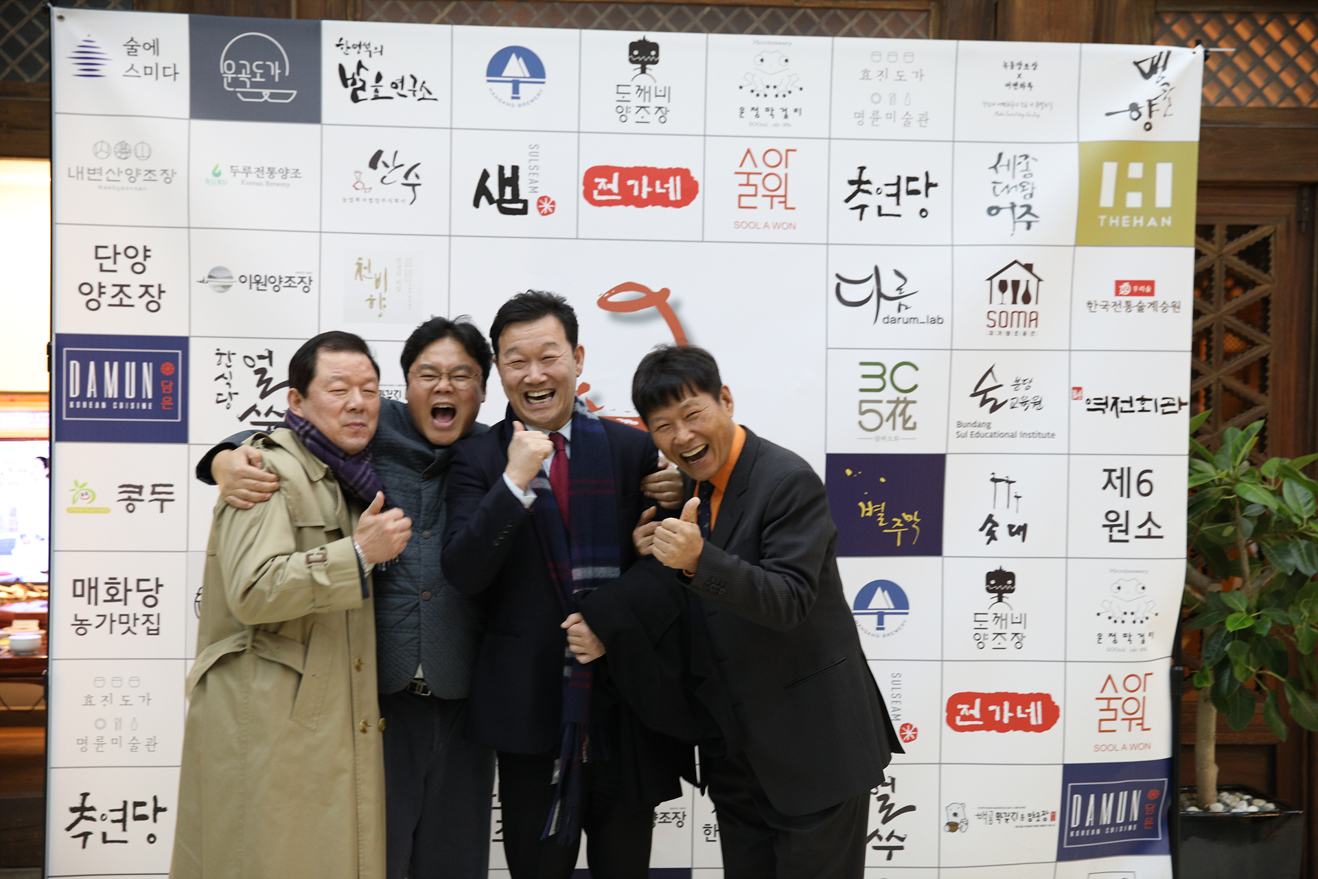 2Y6A8872.jpg