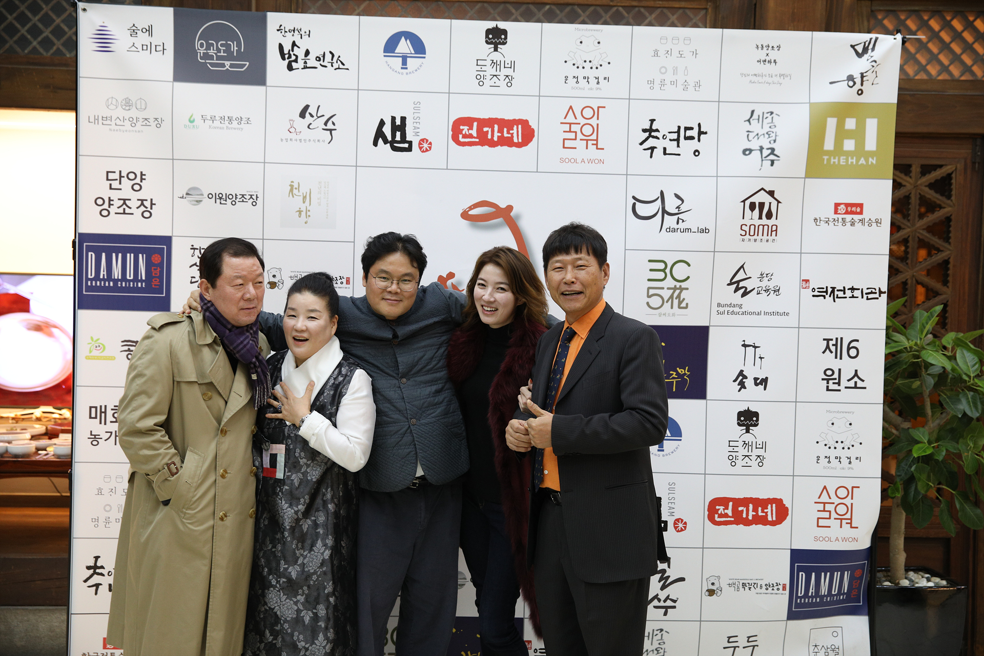 2Y6A8890.jpg