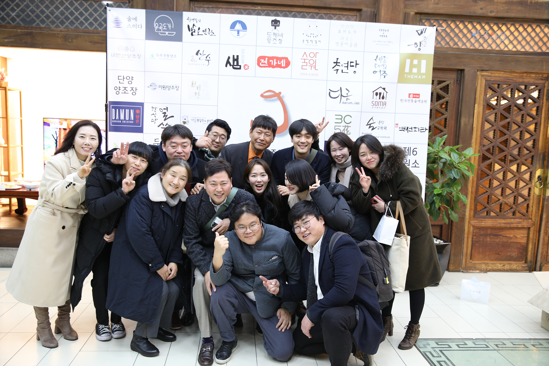 2Y6A8936.jpg