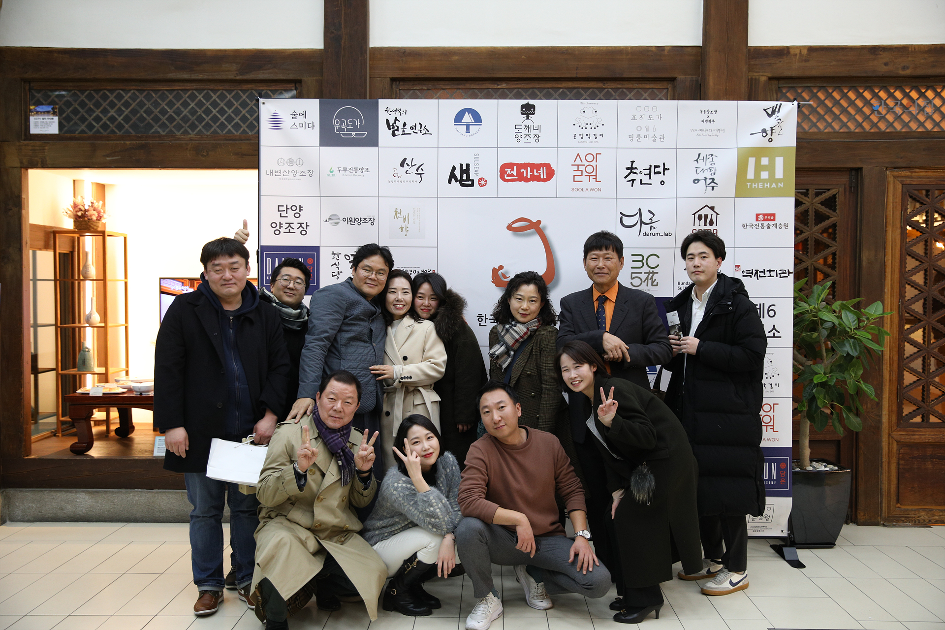 2Y6A8892.jpg
