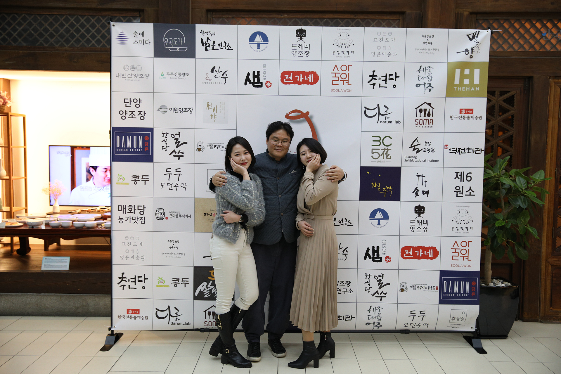 2Y6A8893.jpg