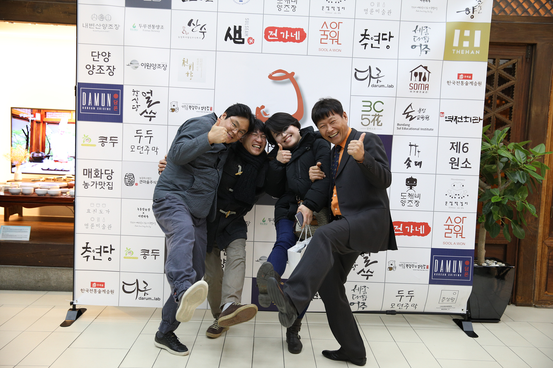 2Y6A8907.jpg
