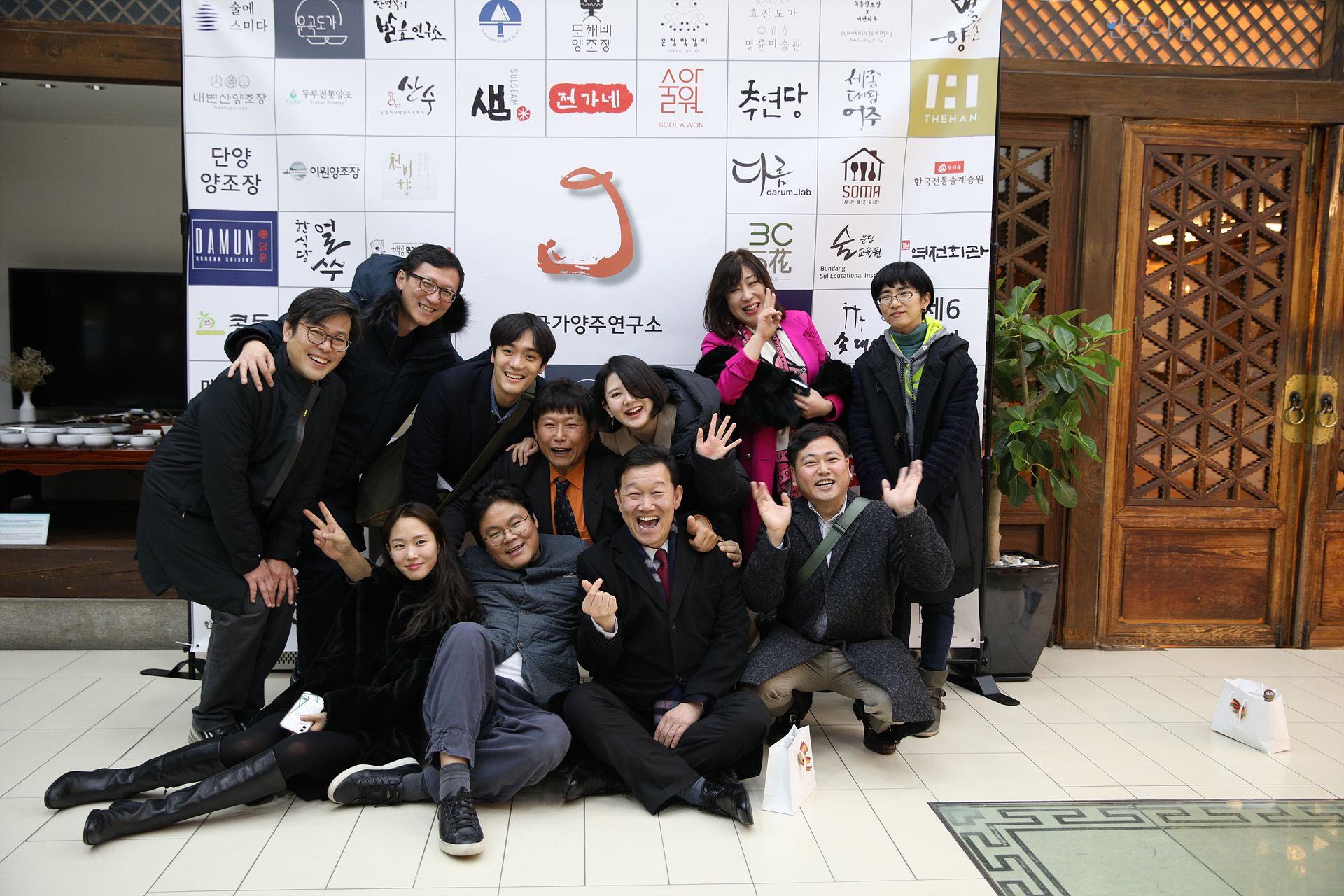 2Y6A8942.jpg