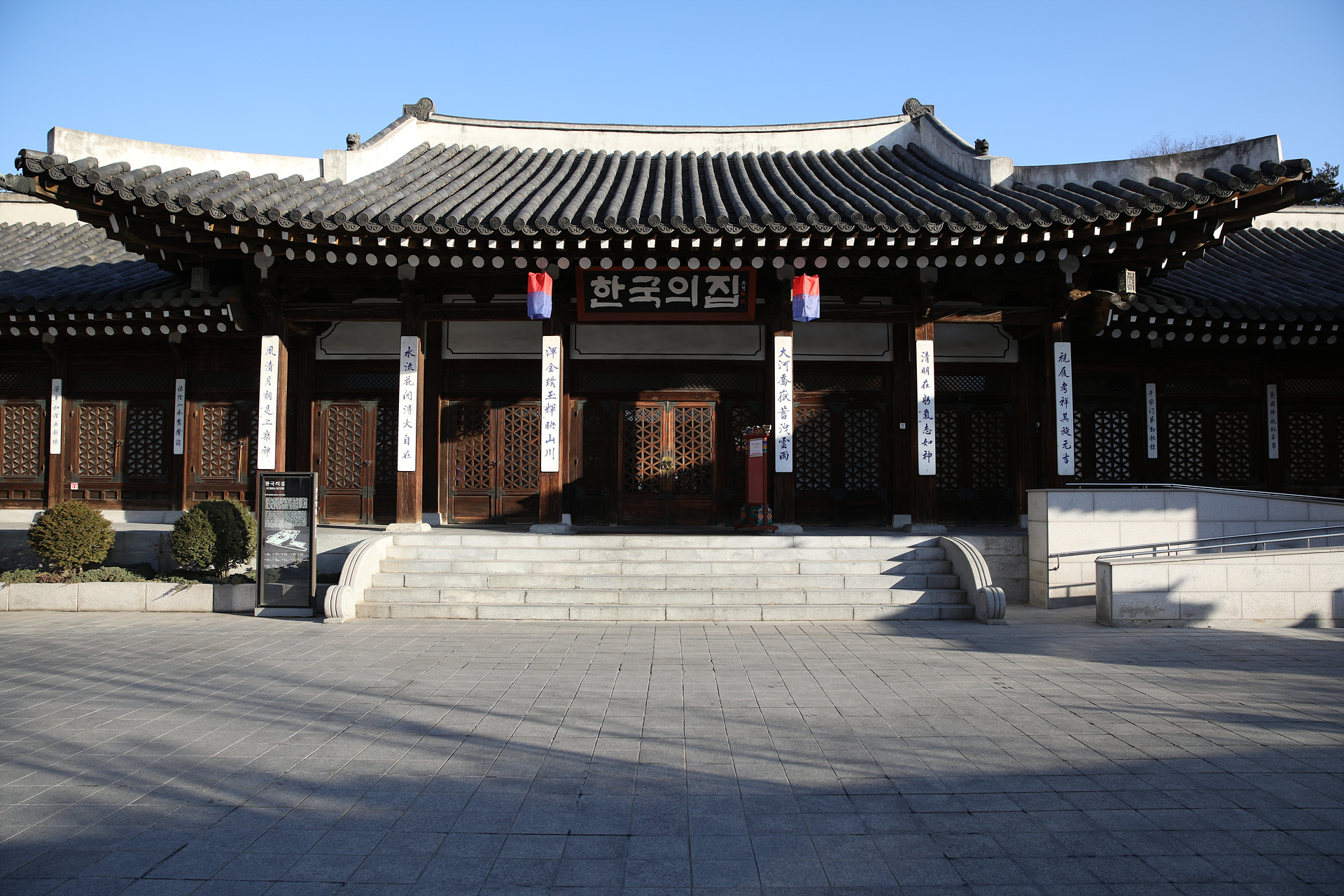 2Y6A8316.jpg