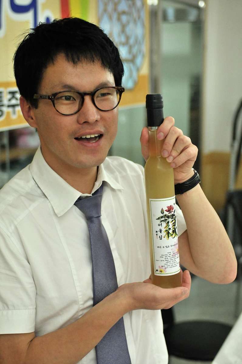 PSS_6196.jpg