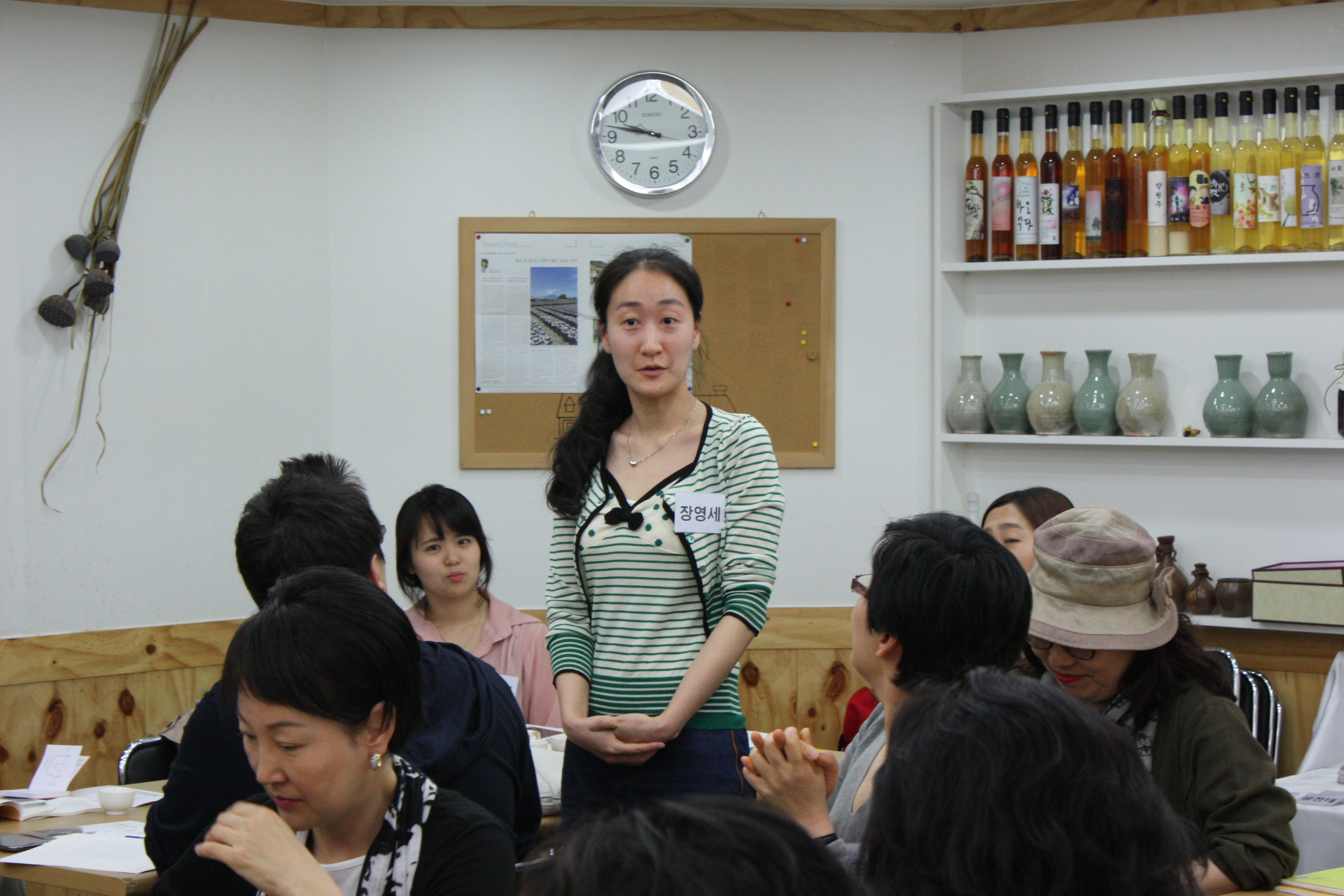 사진 215.jpg : 13기 자기소개