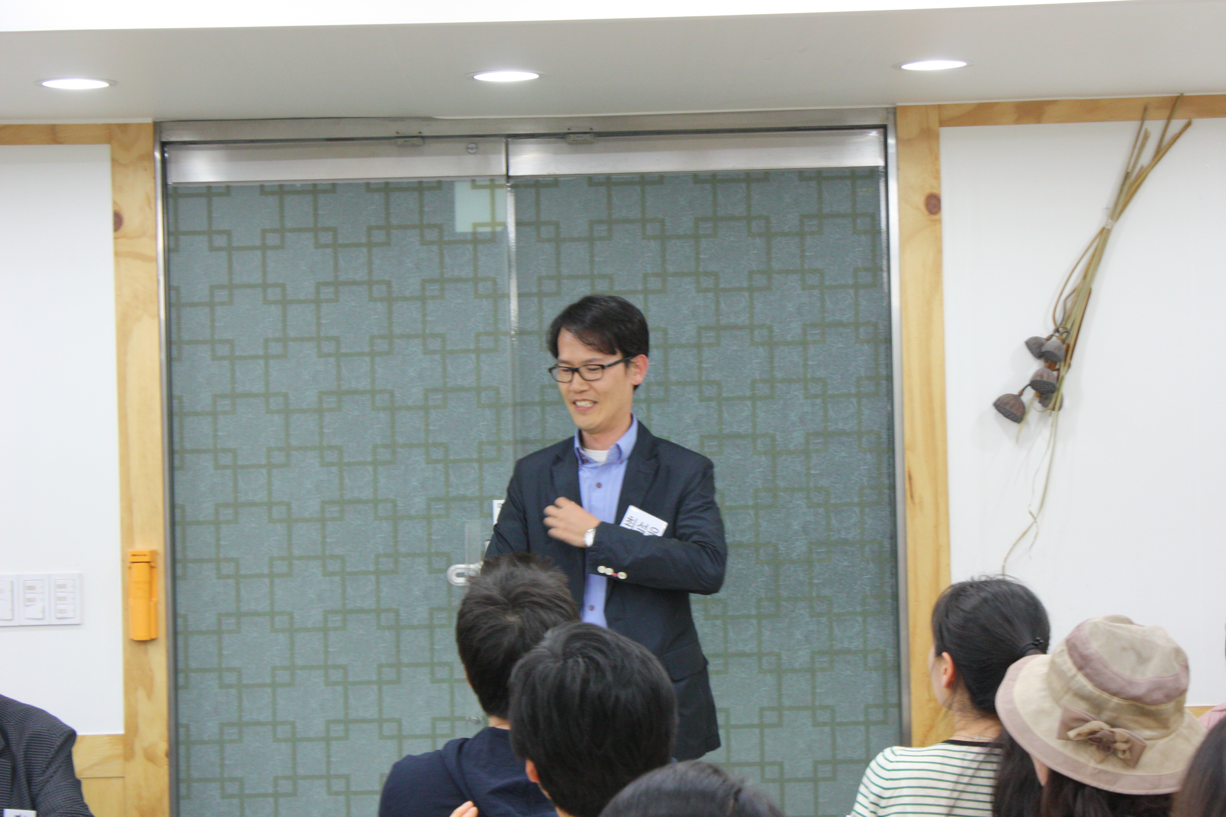 사진 222.jpg : 13기 자기소개