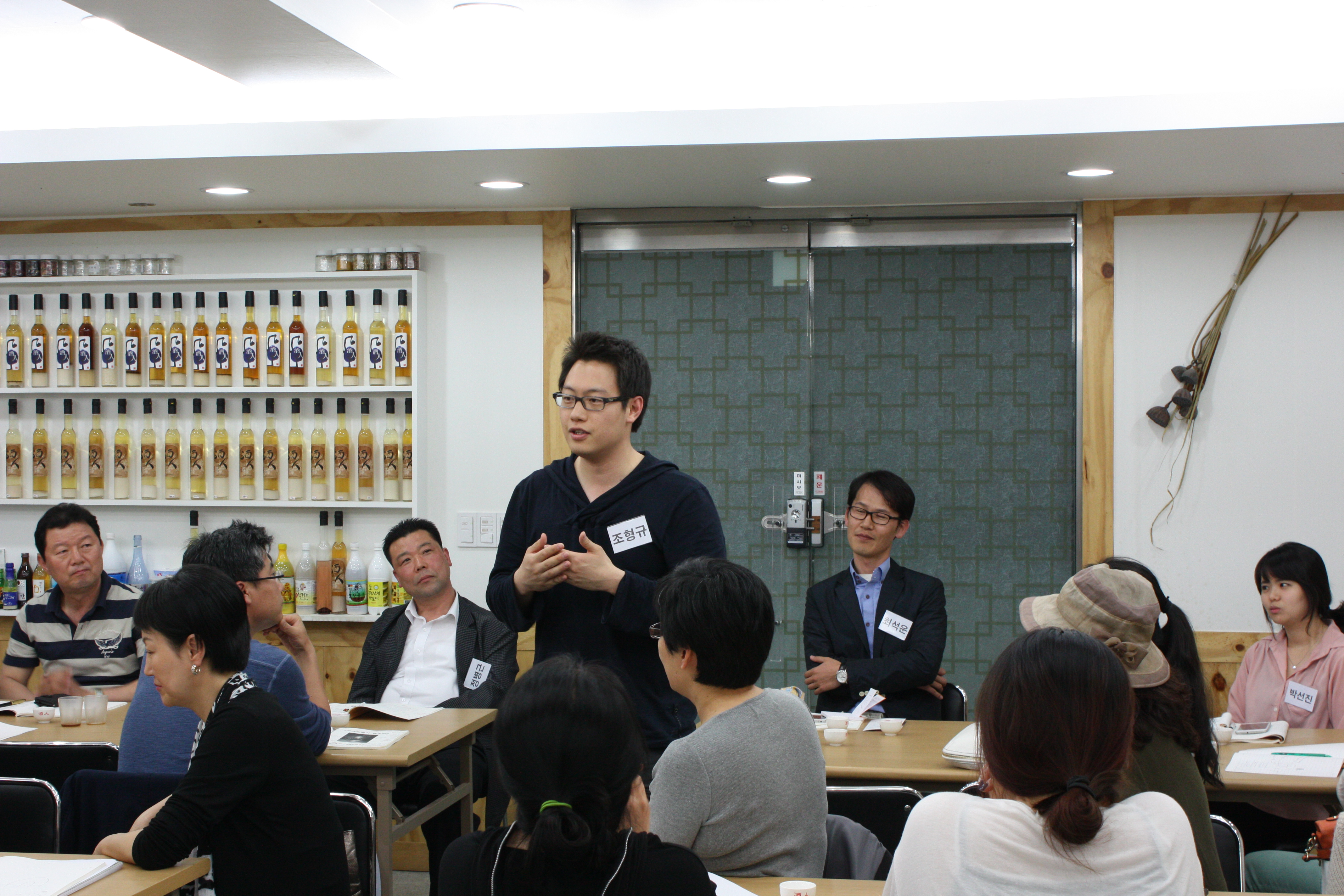사진 211.jpg : 13기 자기소개