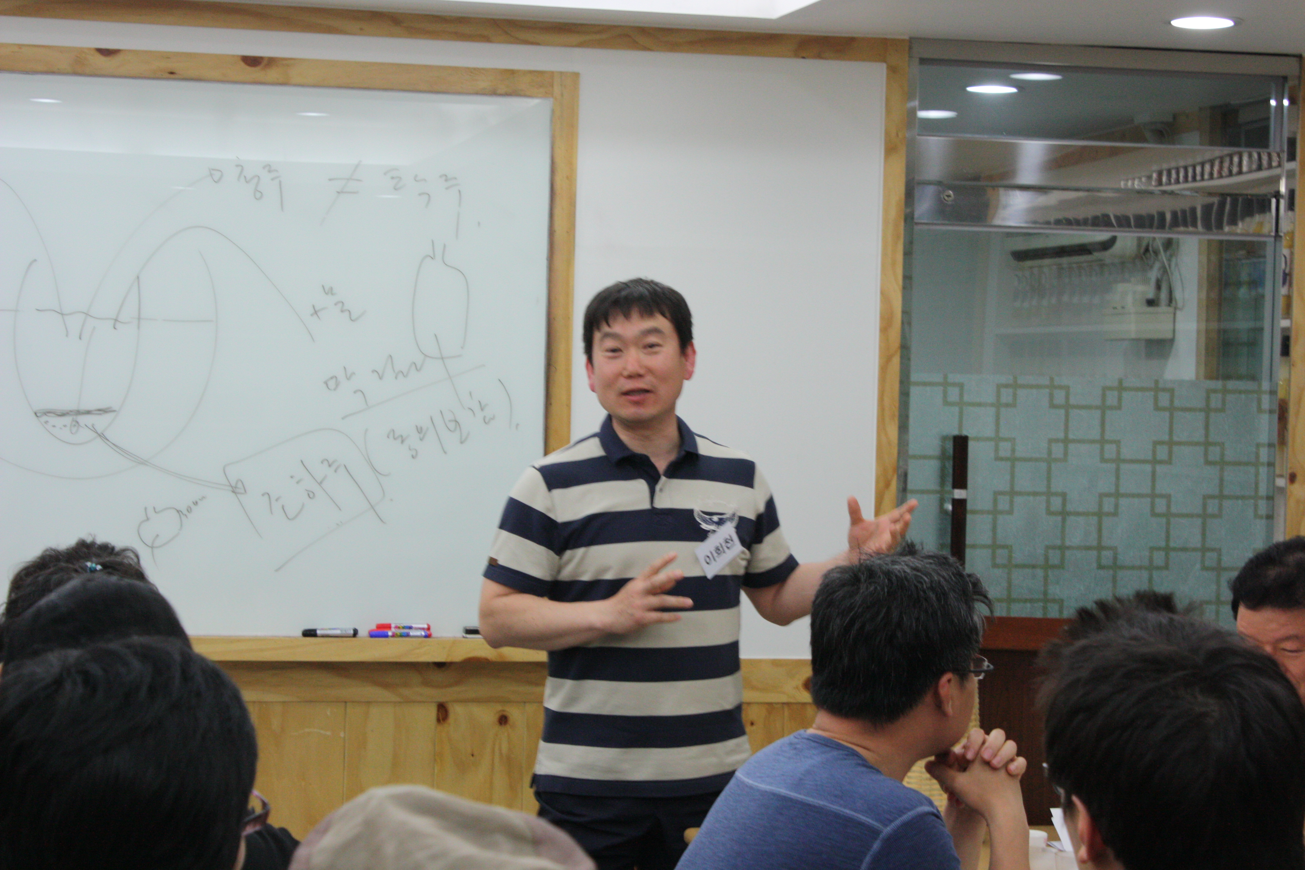 사진 206.jpg : 13기 자기소개
