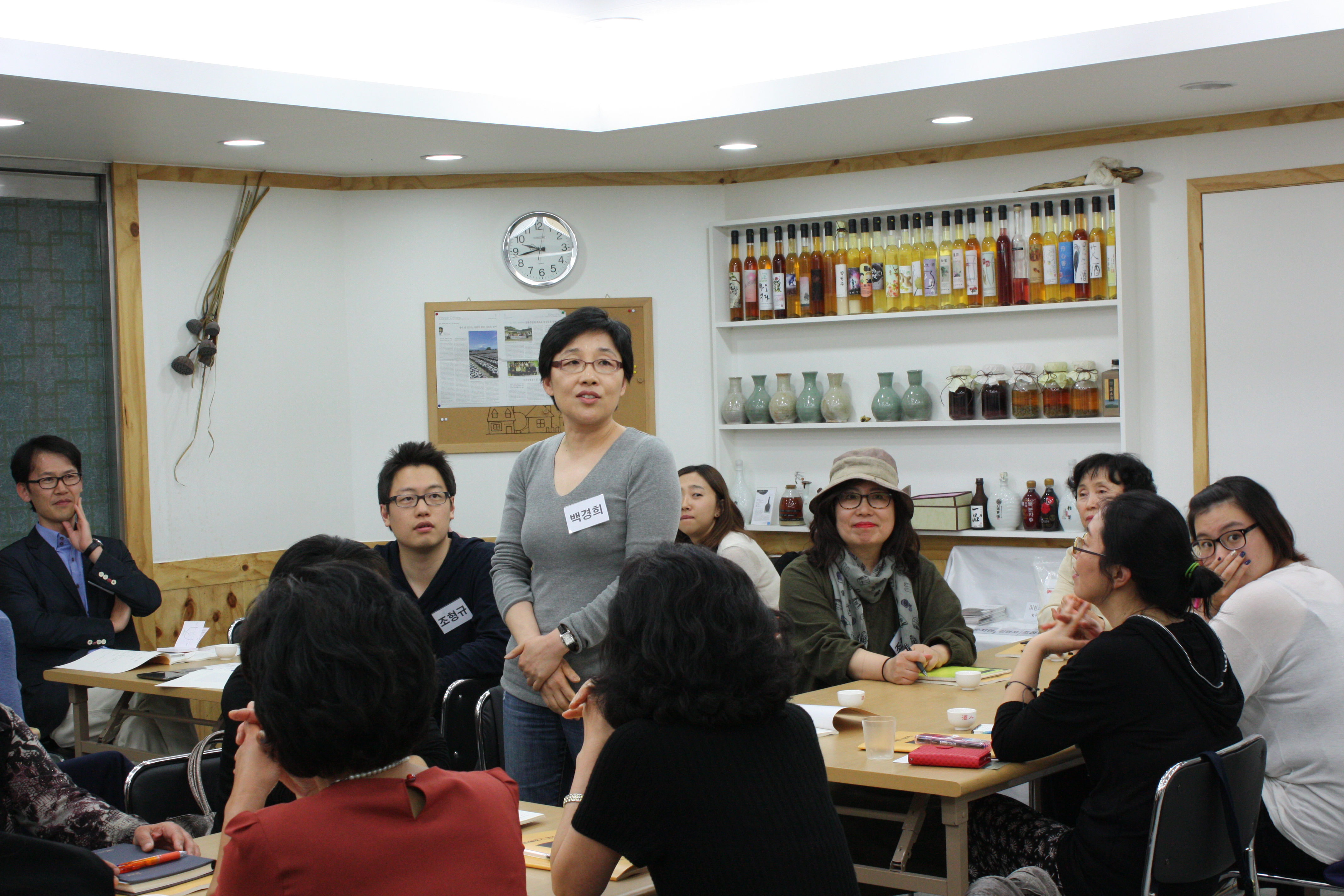 사진 198.jpg : 13기 자기소개