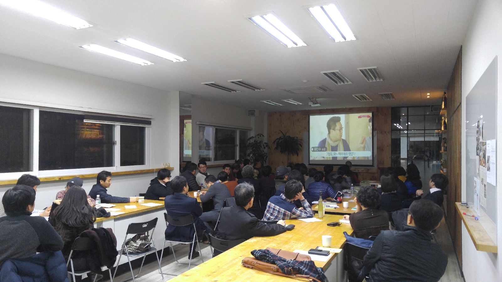 보수교육 (2).jpg