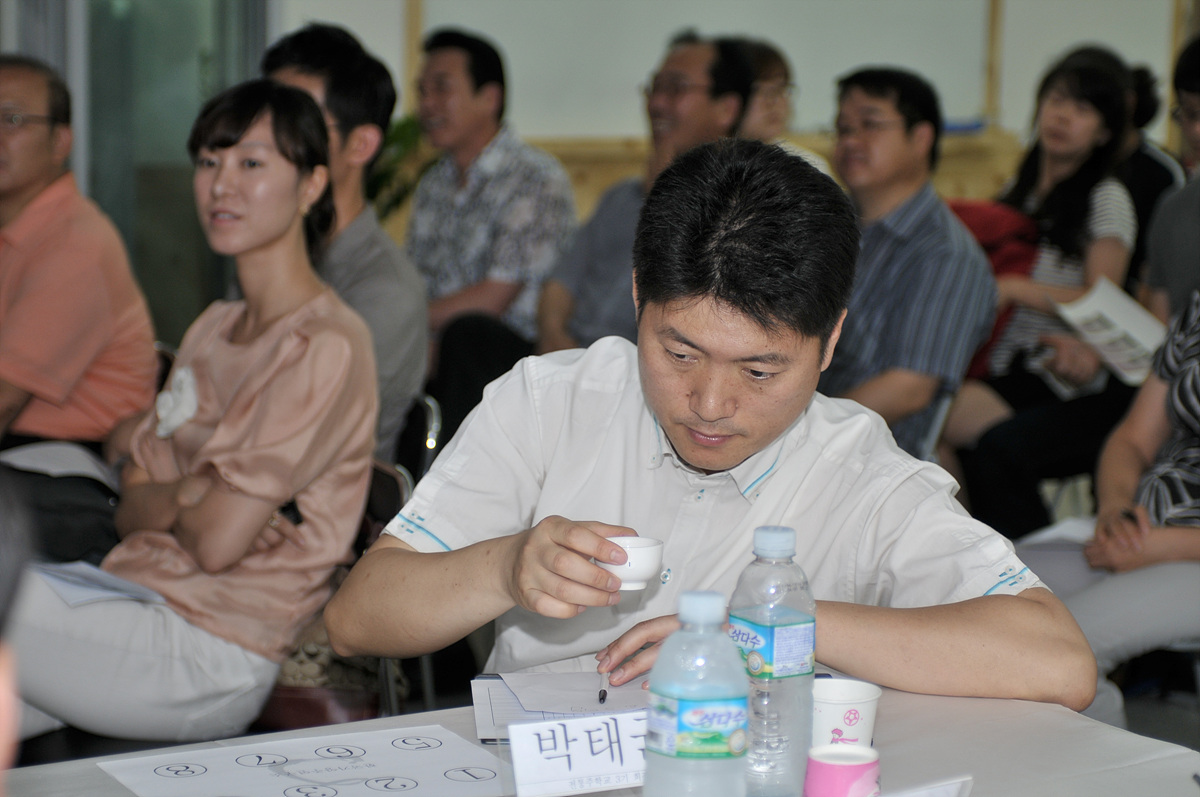 PSS_6219.jpg