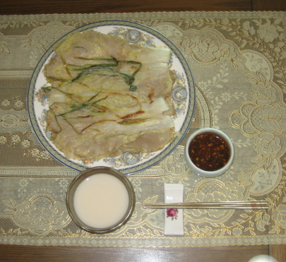 1355114832.jpg