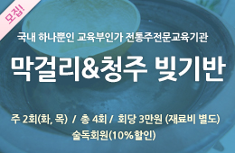 main_banner1020.jpg