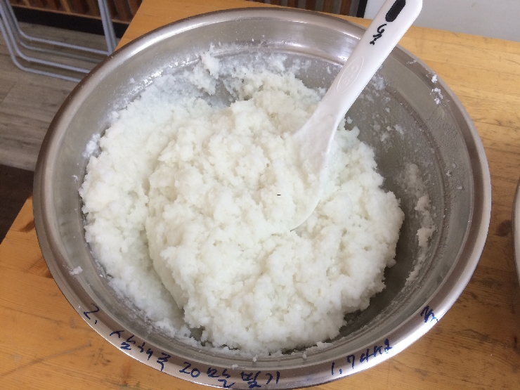 2번 죽.JPG