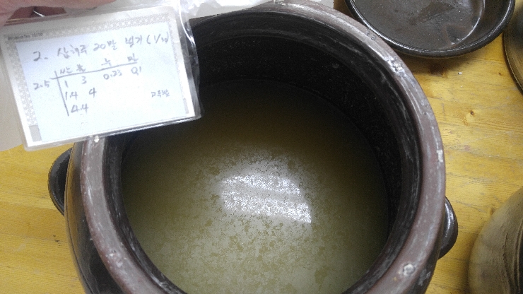 20170301_172450.jpg