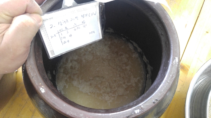 20170217_145642.jpg