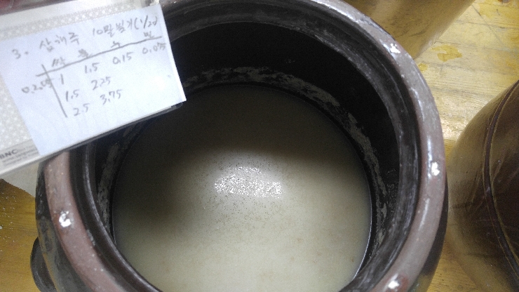 20170301_172519.jpg